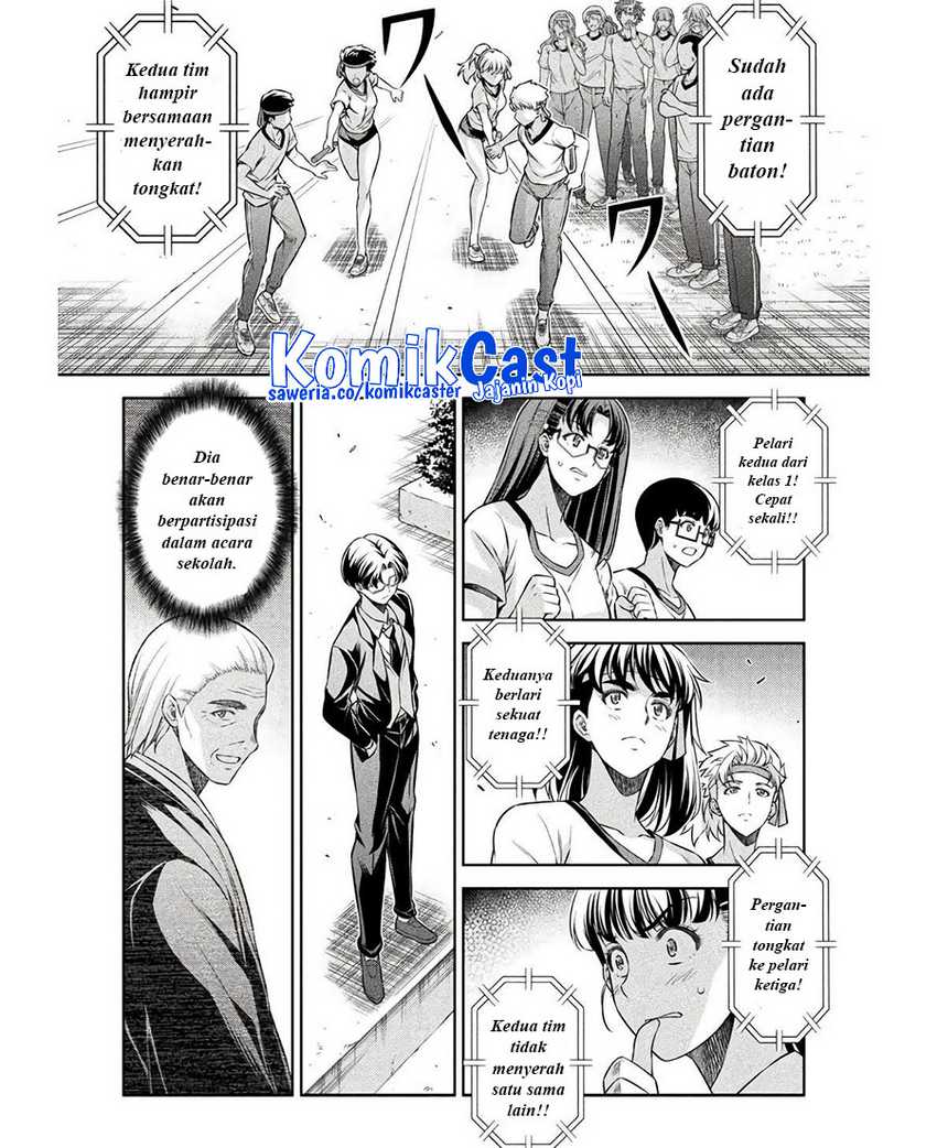 Silver Plan to Redo From JK Chapter 66