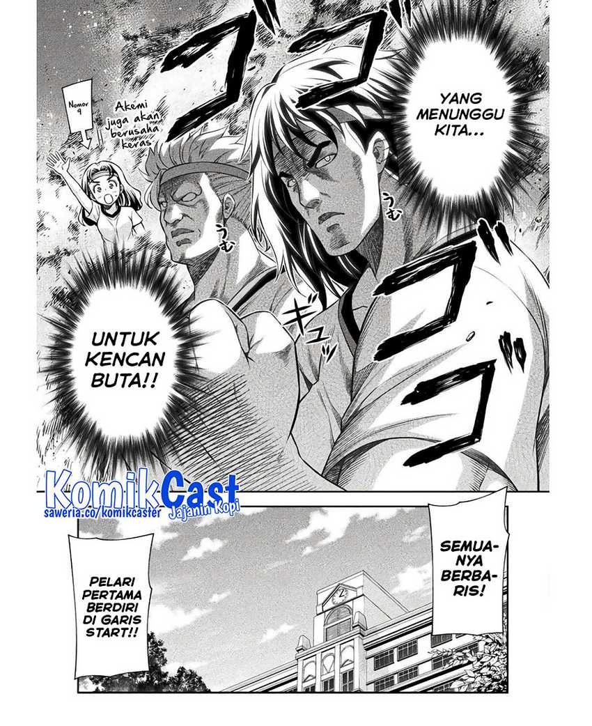 Silver Plan to Redo From JK Chapter 66