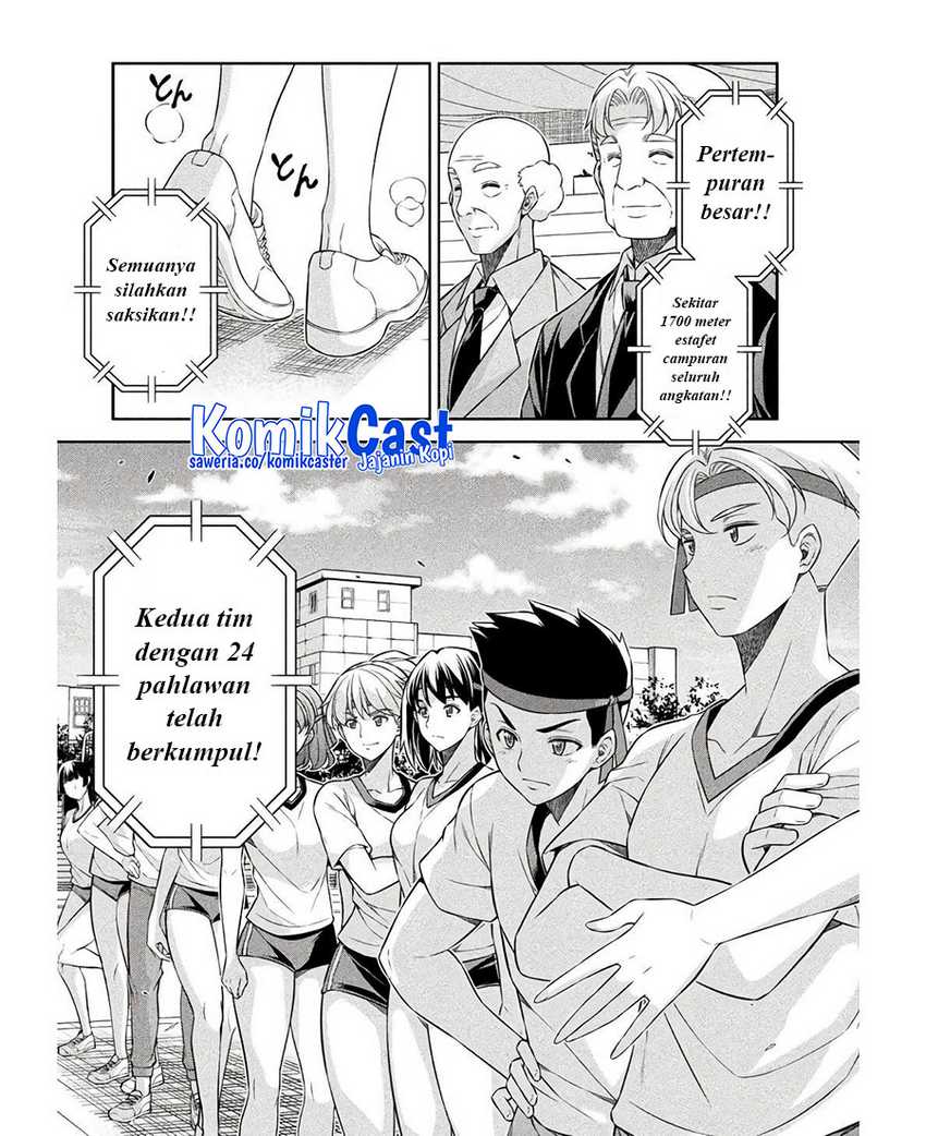 Silver Plan to Redo From JK Chapter 66