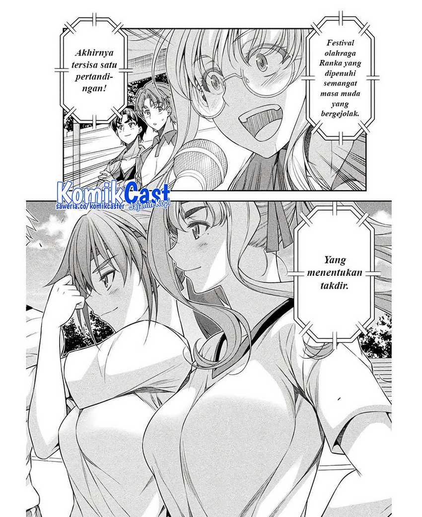 Silver Plan to Redo From JK Chapter 66