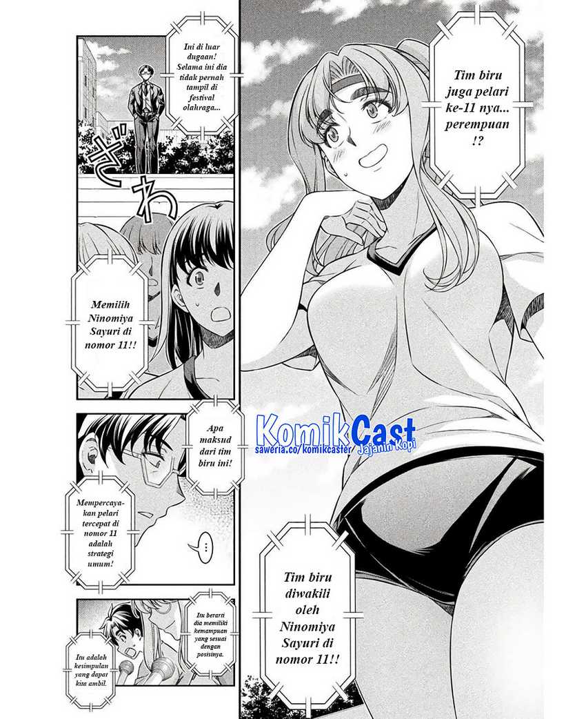 Silver Plan to Redo From JK Chapter 66