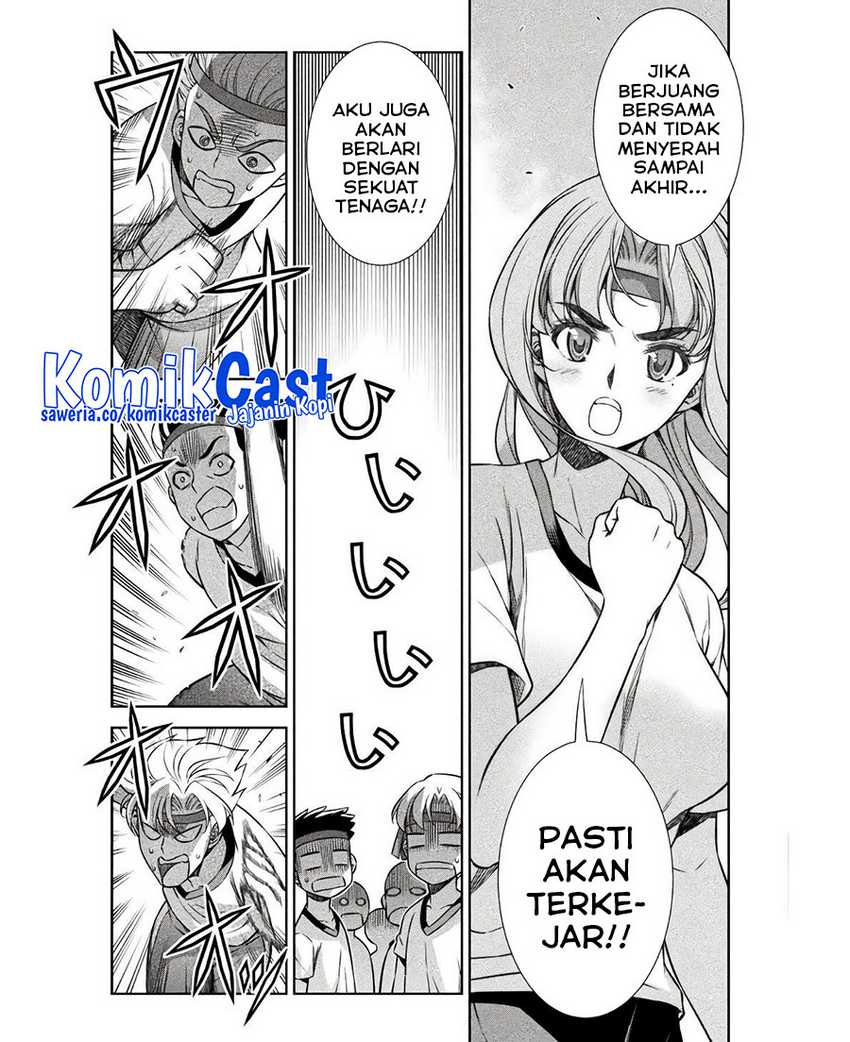 Silver Plan to Redo From JK Chapter 66