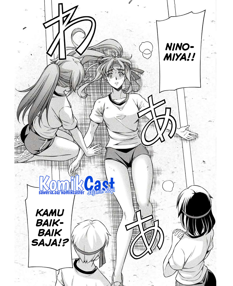 Silver Plan to Redo From JK Chapter 67