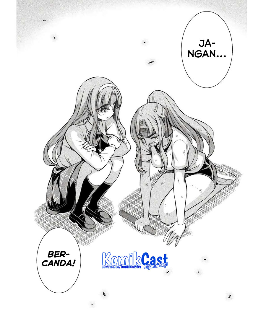 Silver Plan to Redo From JK Chapter 67