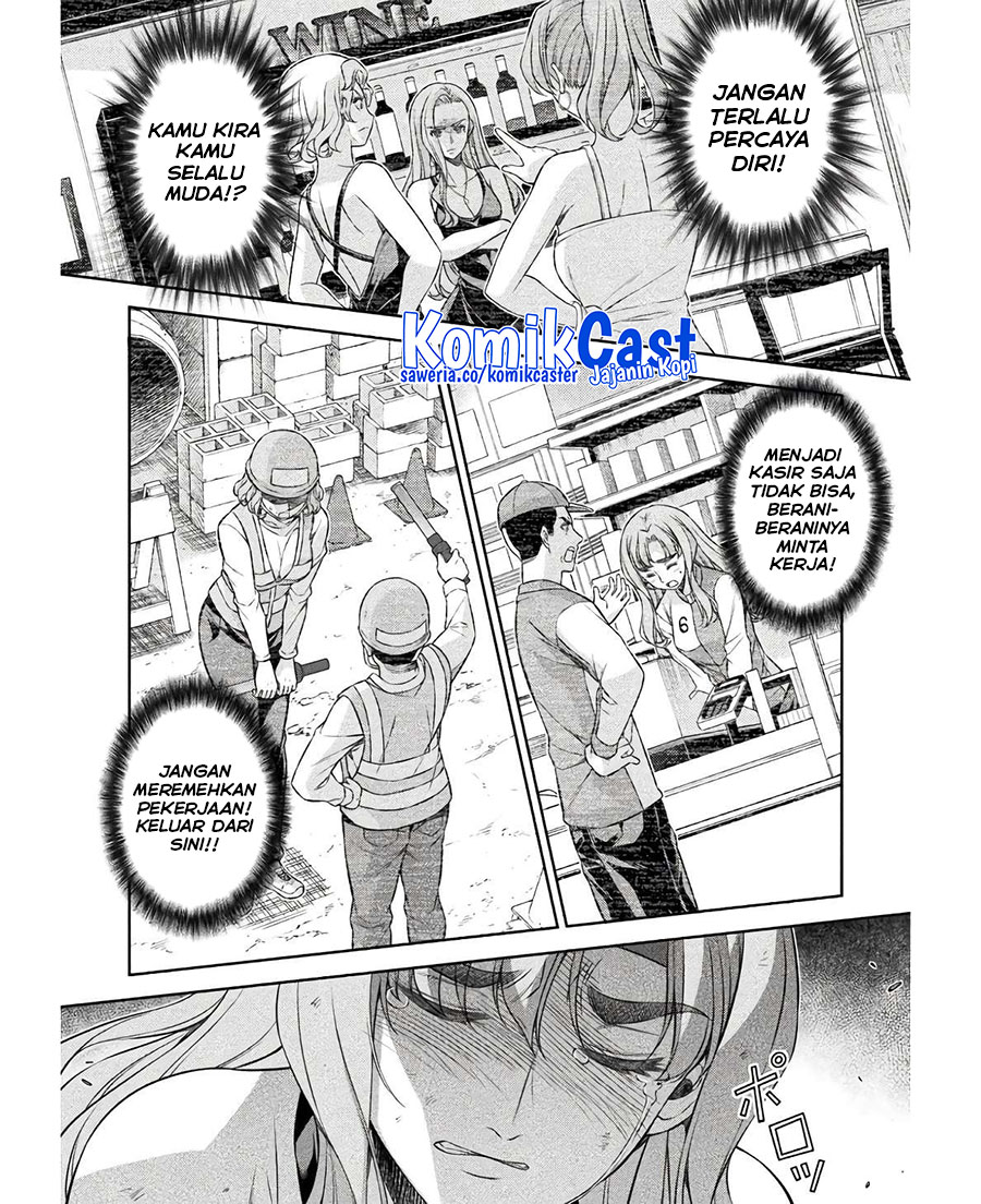Silver Plan to Redo From JK Chapter 67