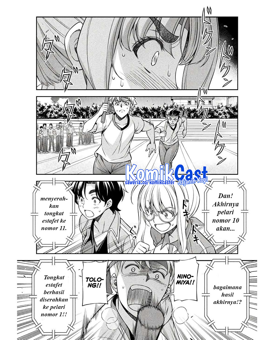 Silver Plan to Redo From JK Chapter 67