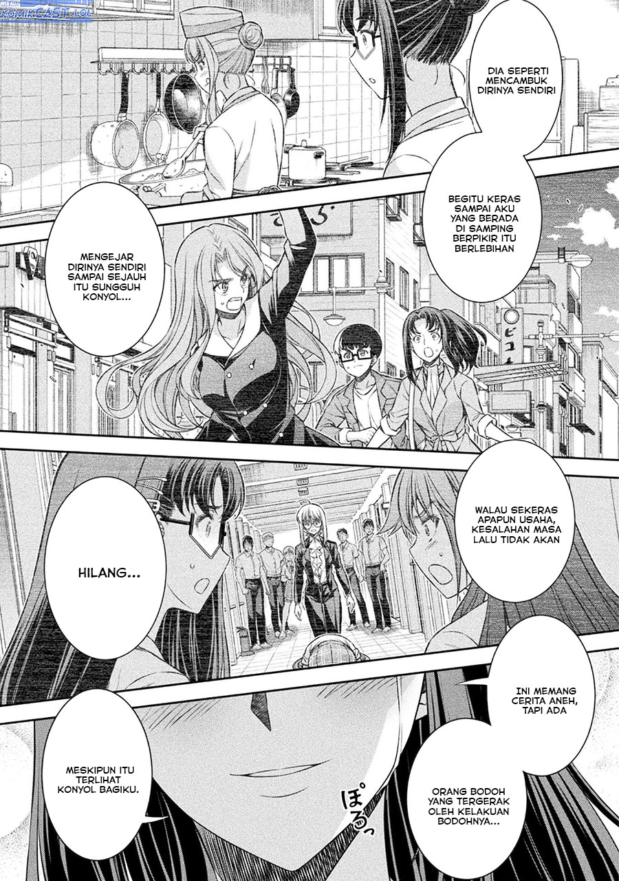 Silver Plan to Redo From JK Chapter 68