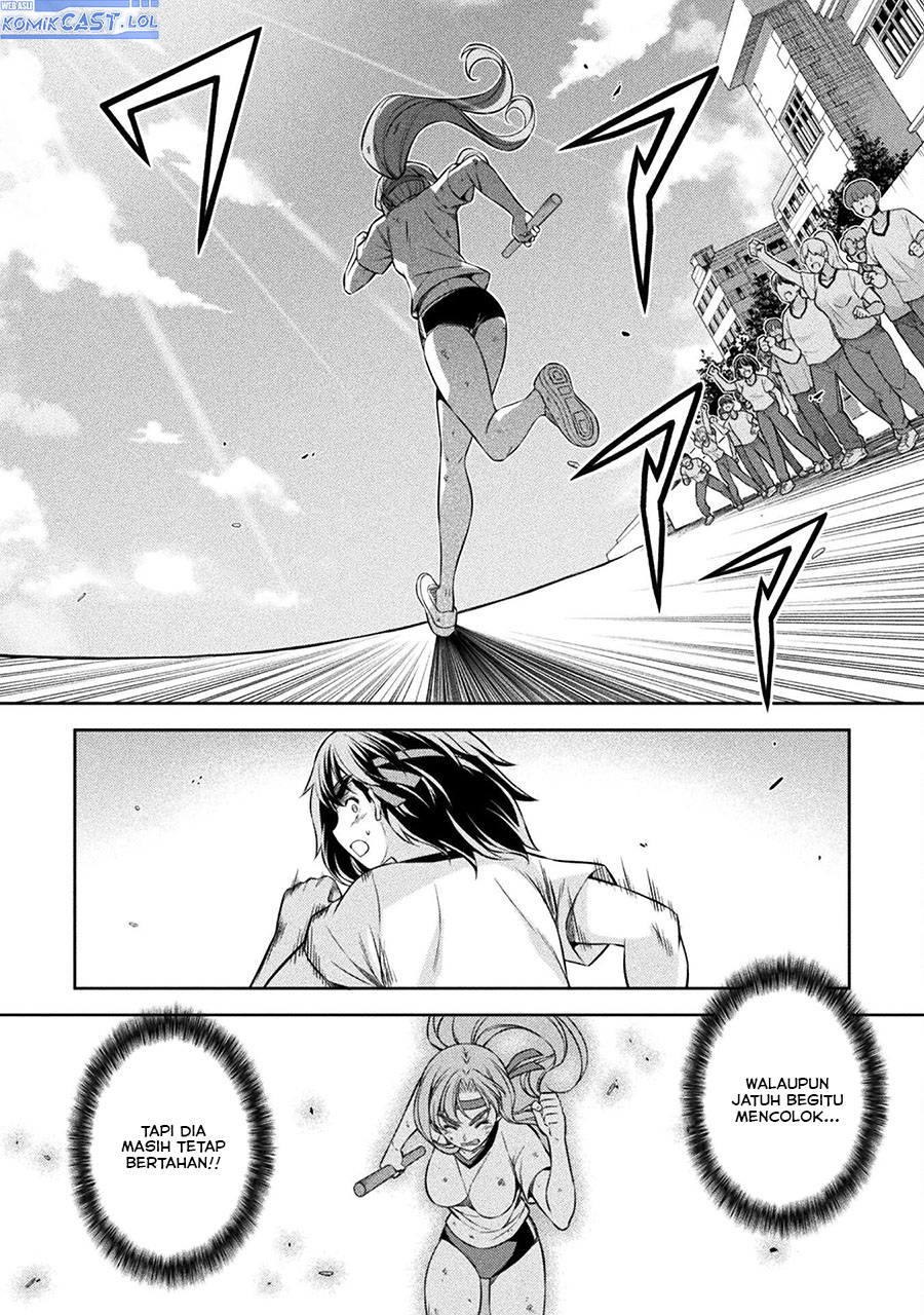 Silver Plan to Redo From JK Chapter 68
