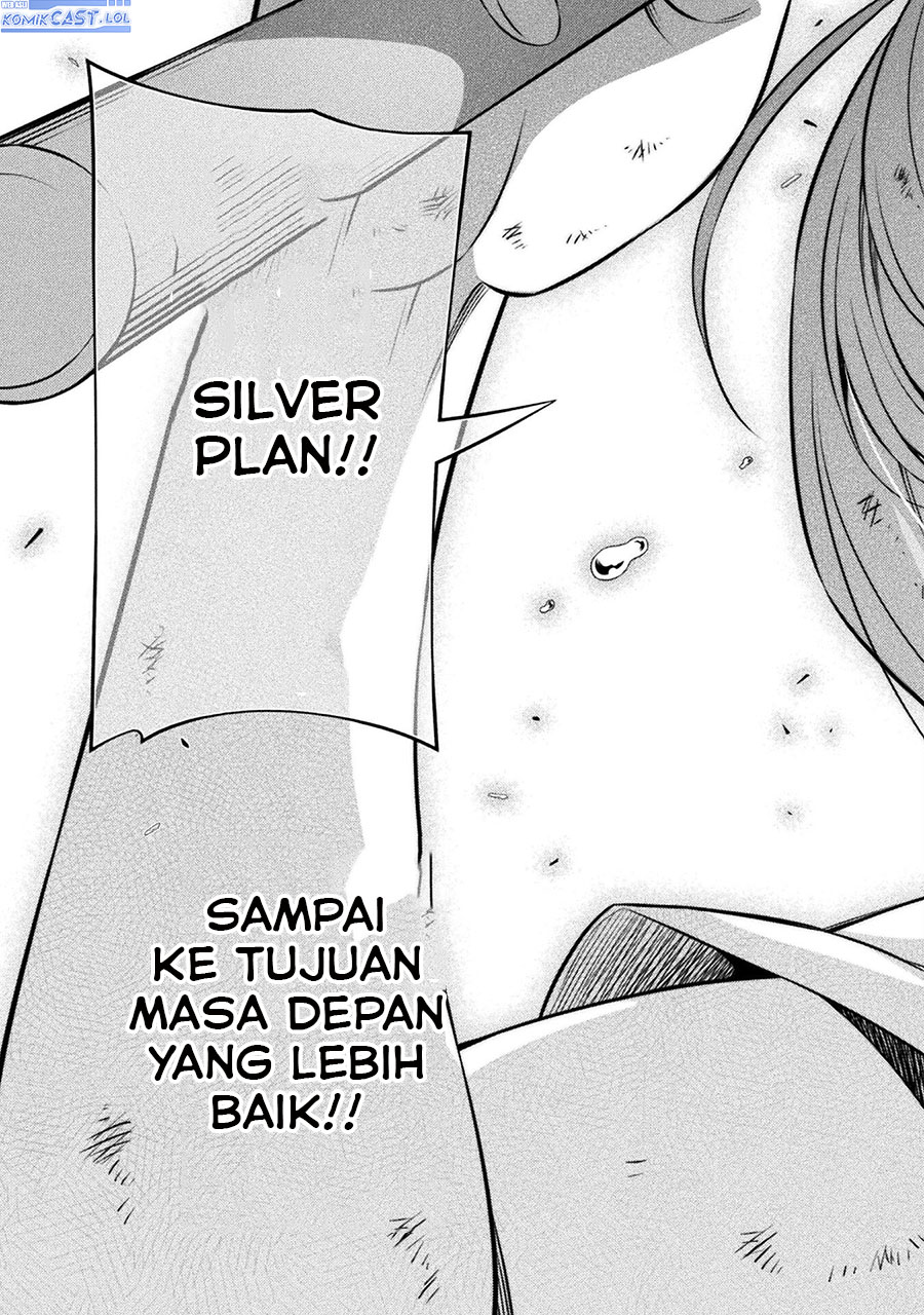 Silver Plan to Redo From JK Chapter 68