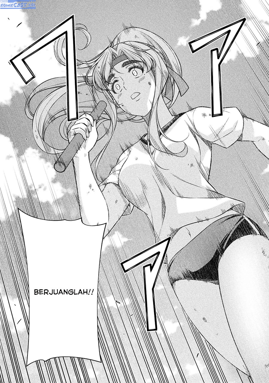 Silver Plan to Redo From JK Chapter 68