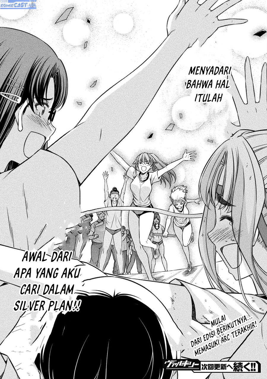 Silver Plan to Redo From JK Chapter 68