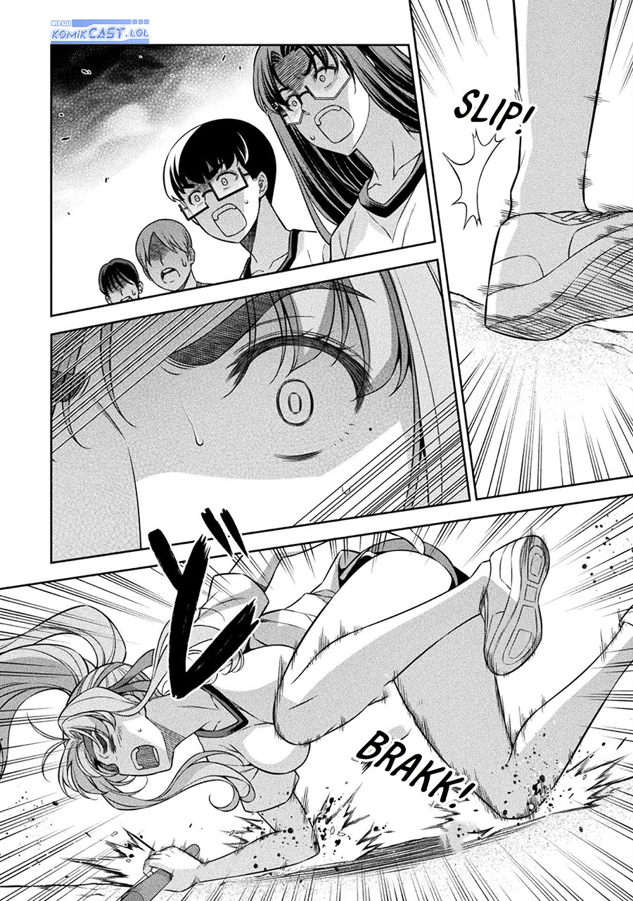 Silver Plan to Redo From JK Chapter 68