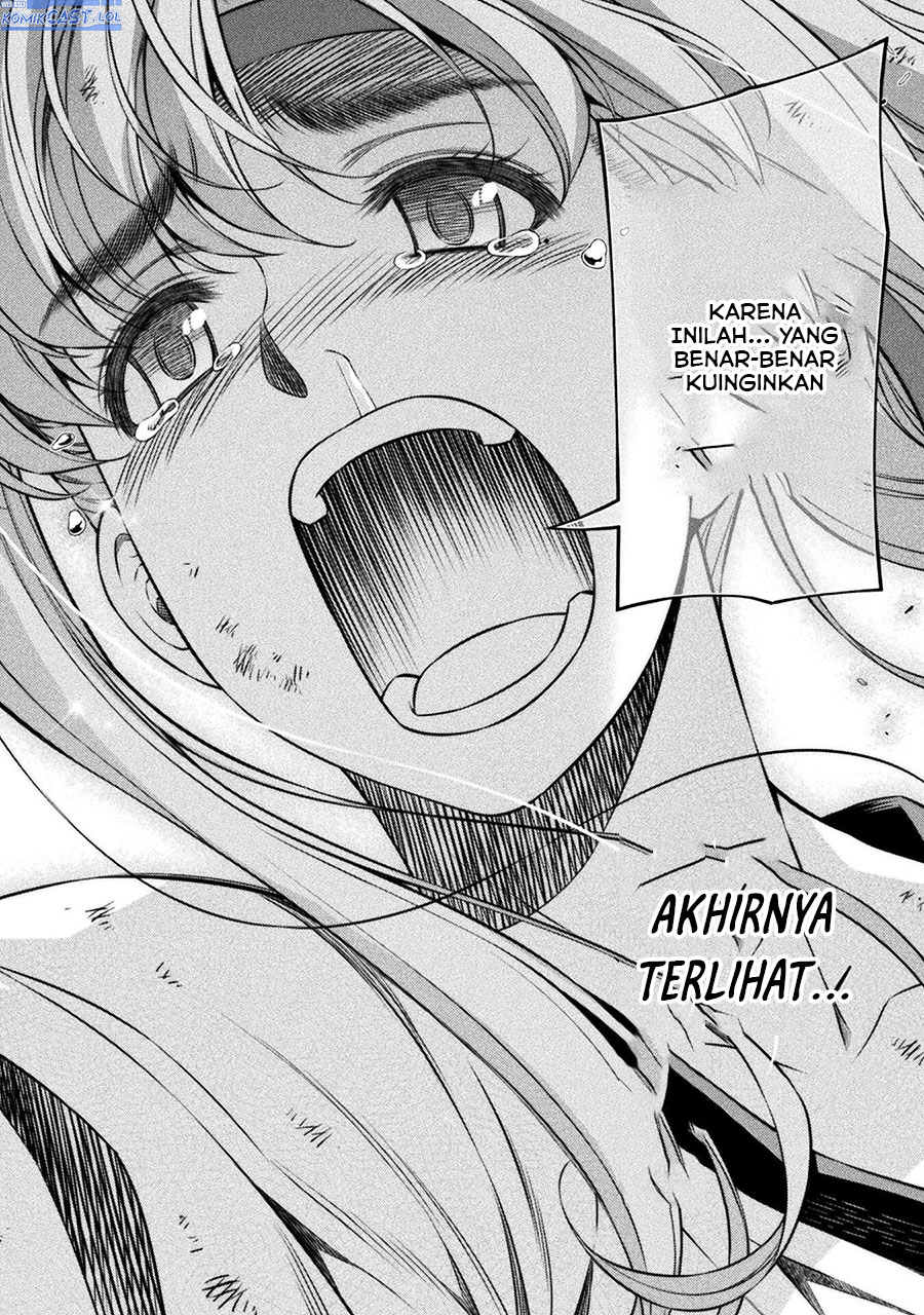Silver Plan to Redo From JK Chapter 68
