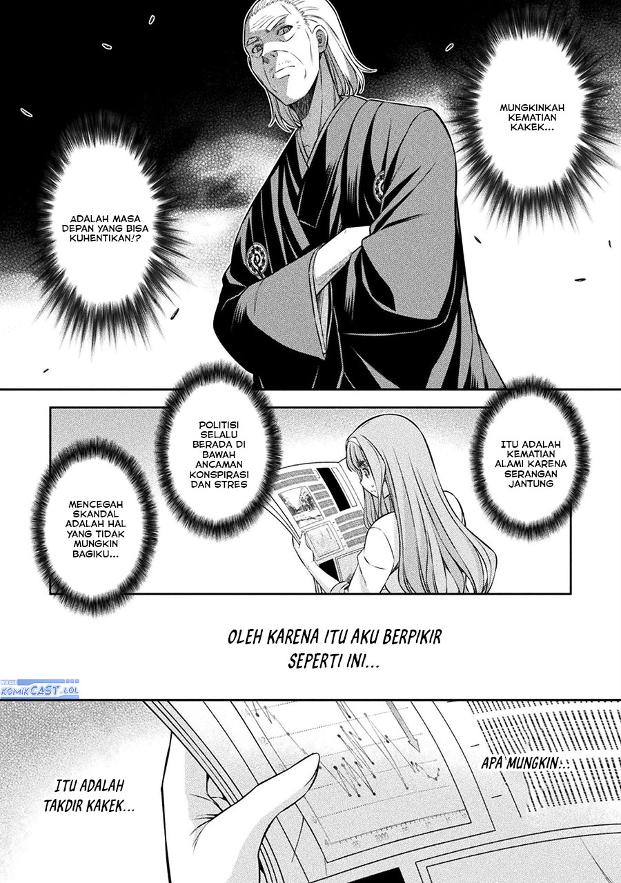 Silver Plan to Redo From JK Chapter 69