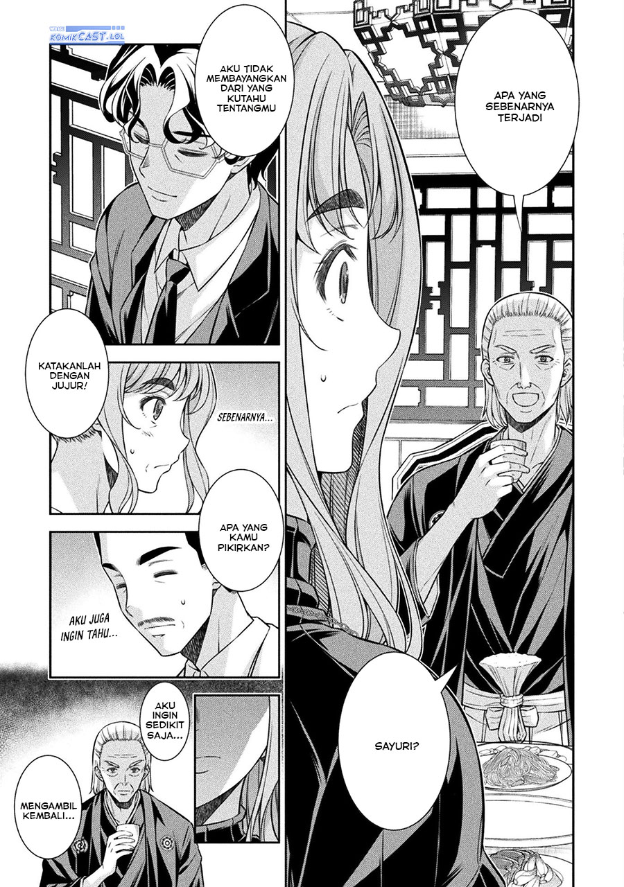 Silver Plan to Redo From JK Chapter 69