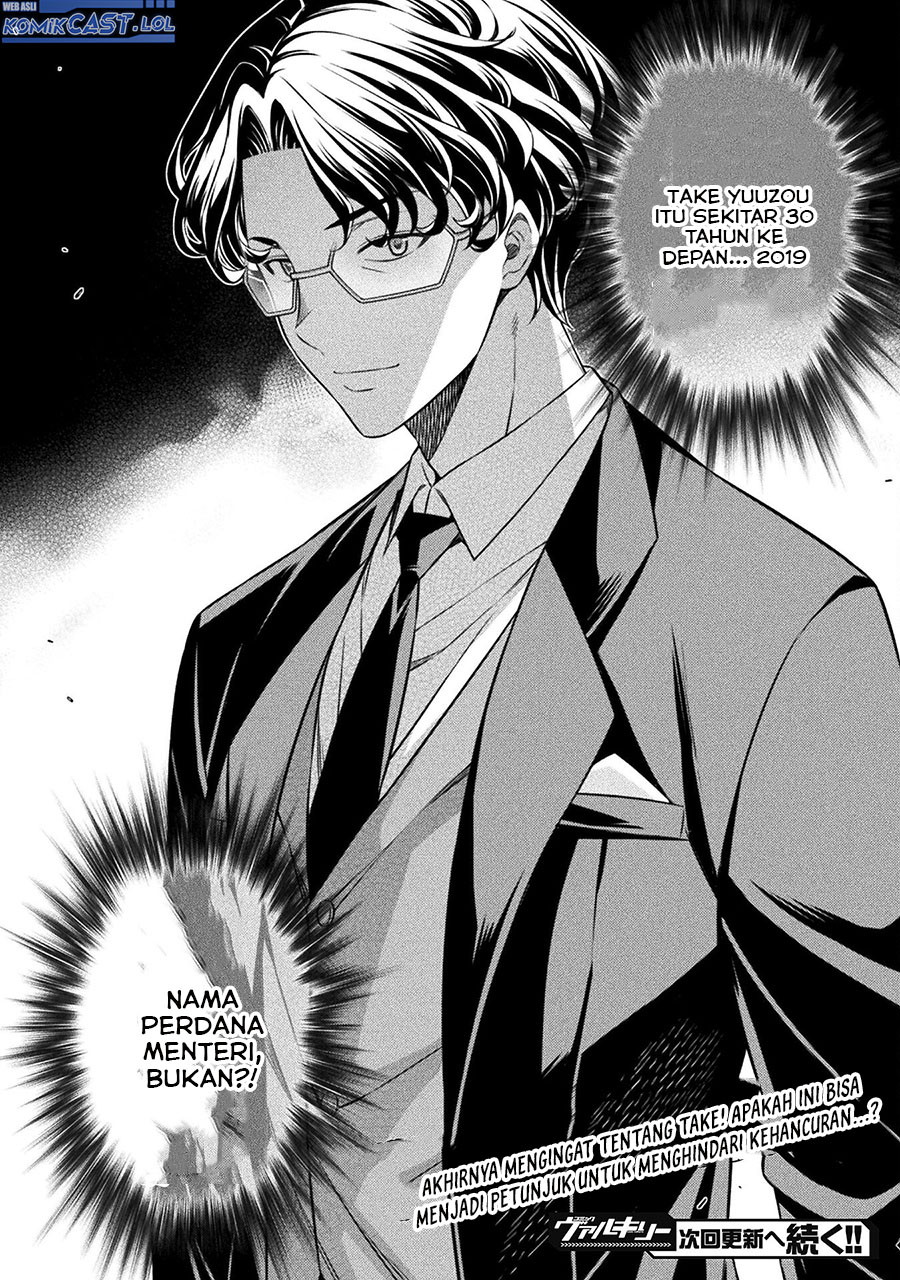 Silver Plan to Redo From JK Chapter 69