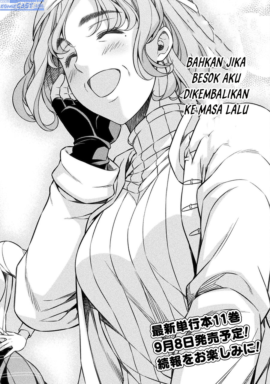 Silver Plan to Redo From JK Chapter 69