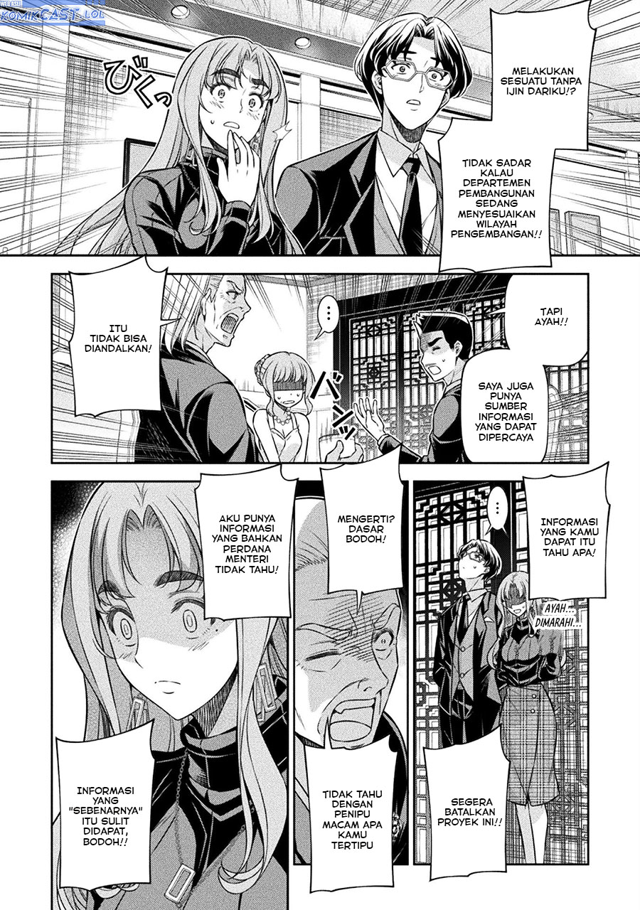 Silver Plan to Redo From JK Chapter 69