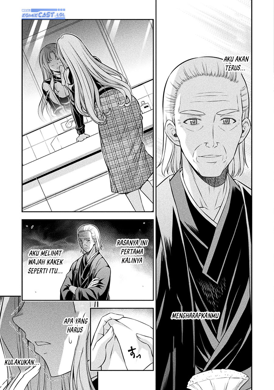 Silver Plan to Redo From JK Chapter 69