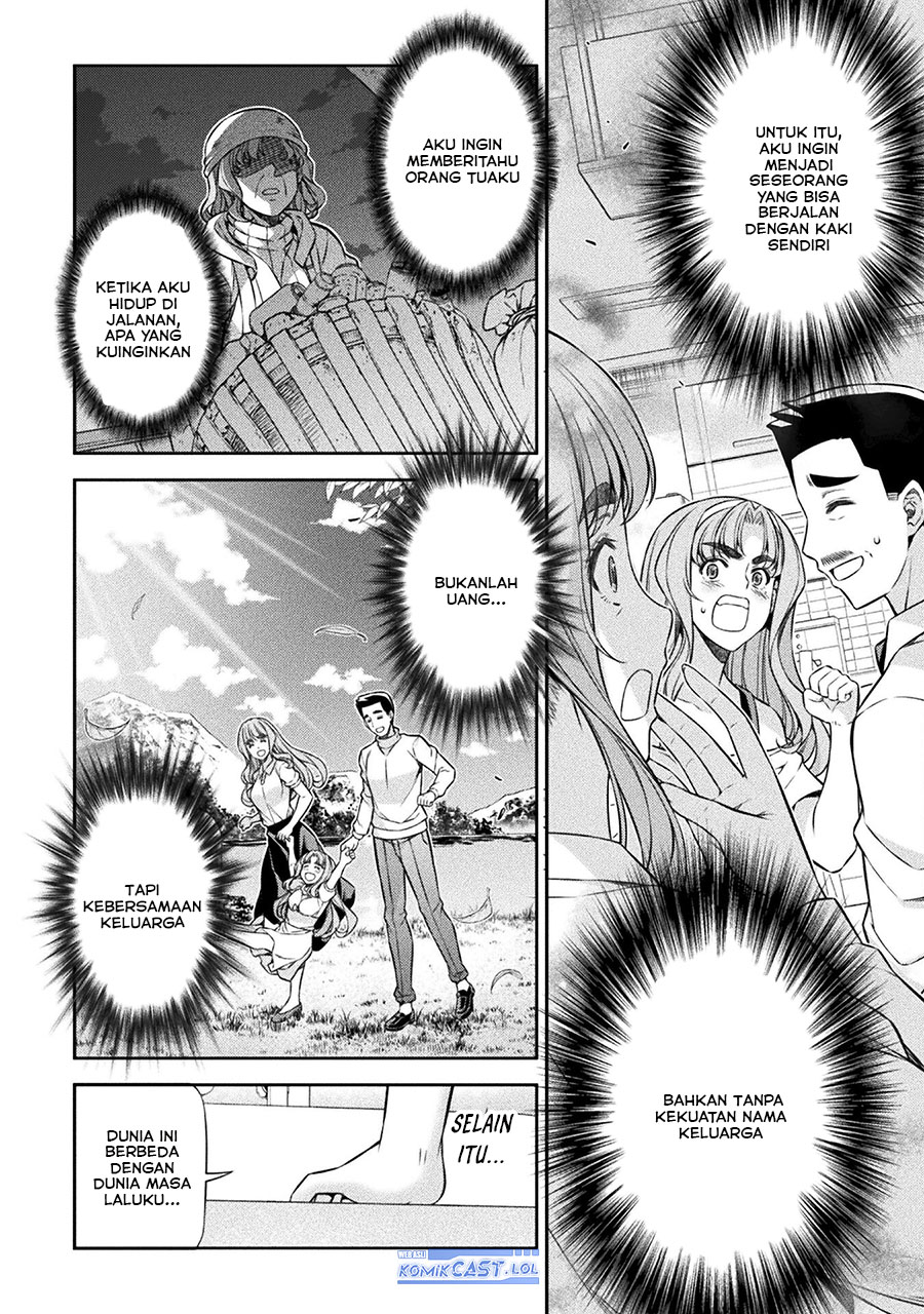 Silver Plan to Redo From JK Chapter 69
