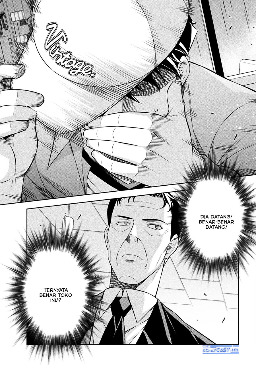 Silver Plan to Redo From JK Chapter 70
