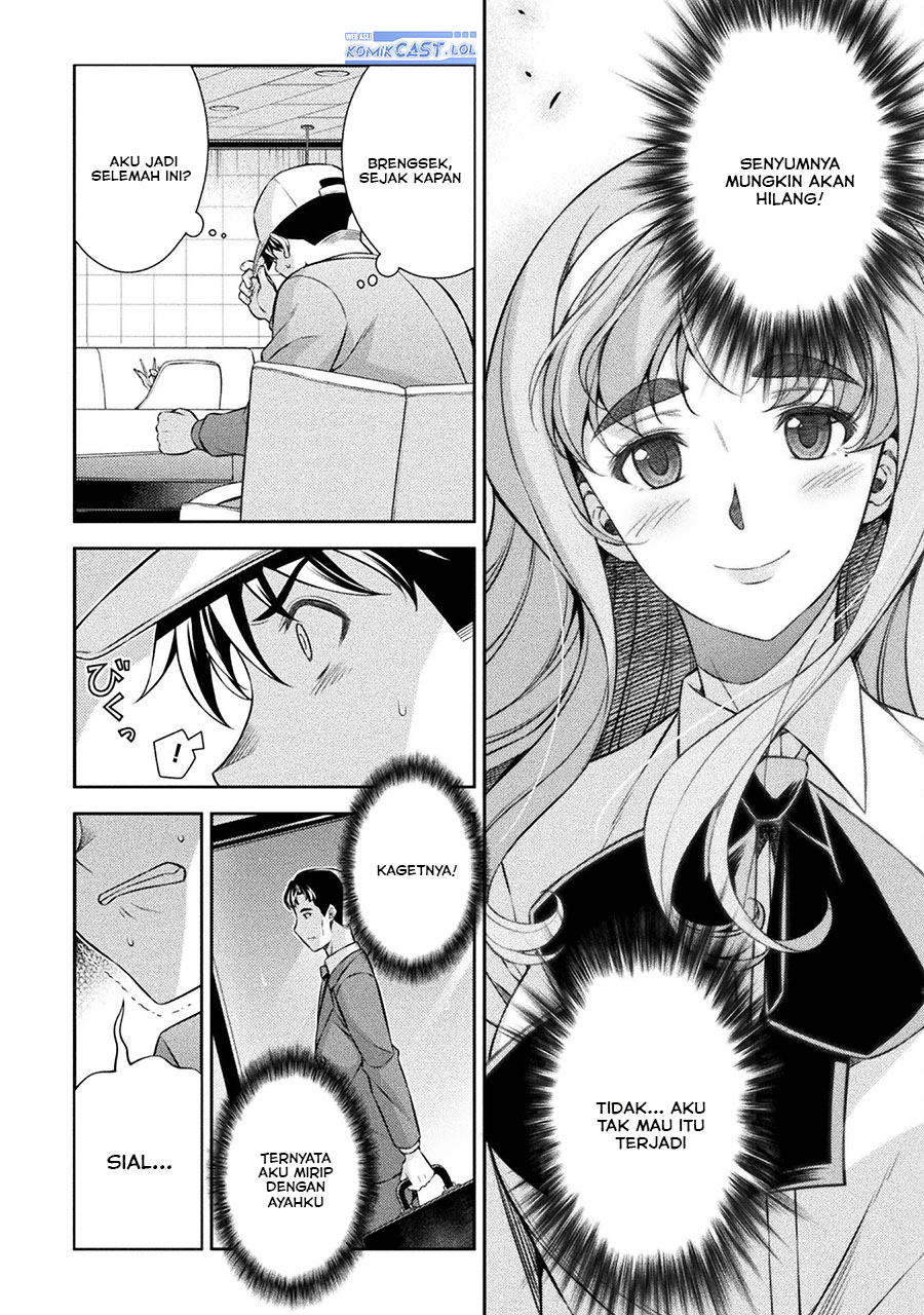 Silver Plan to Redo From JK Chapter 70