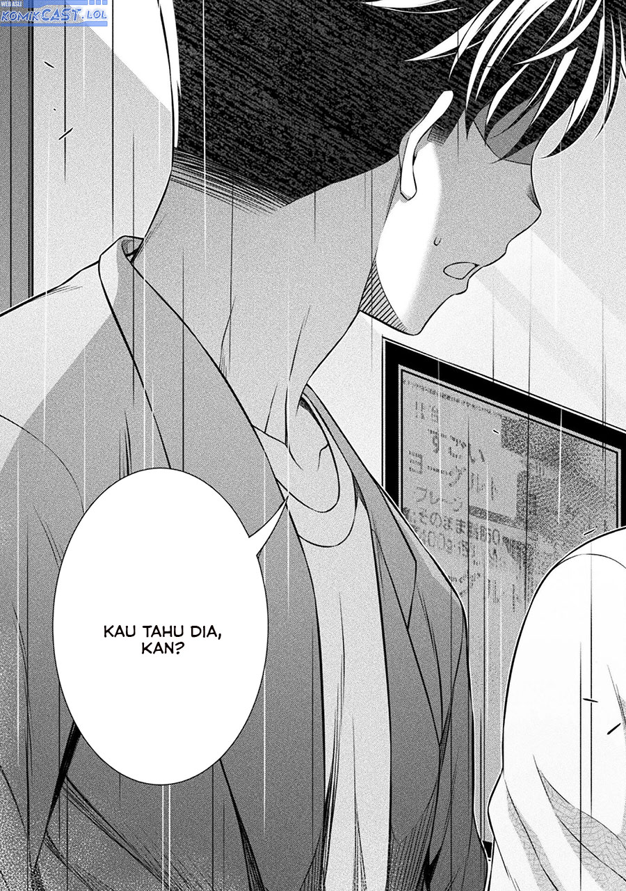 Silver Plan to Redo From JK Chapter 70