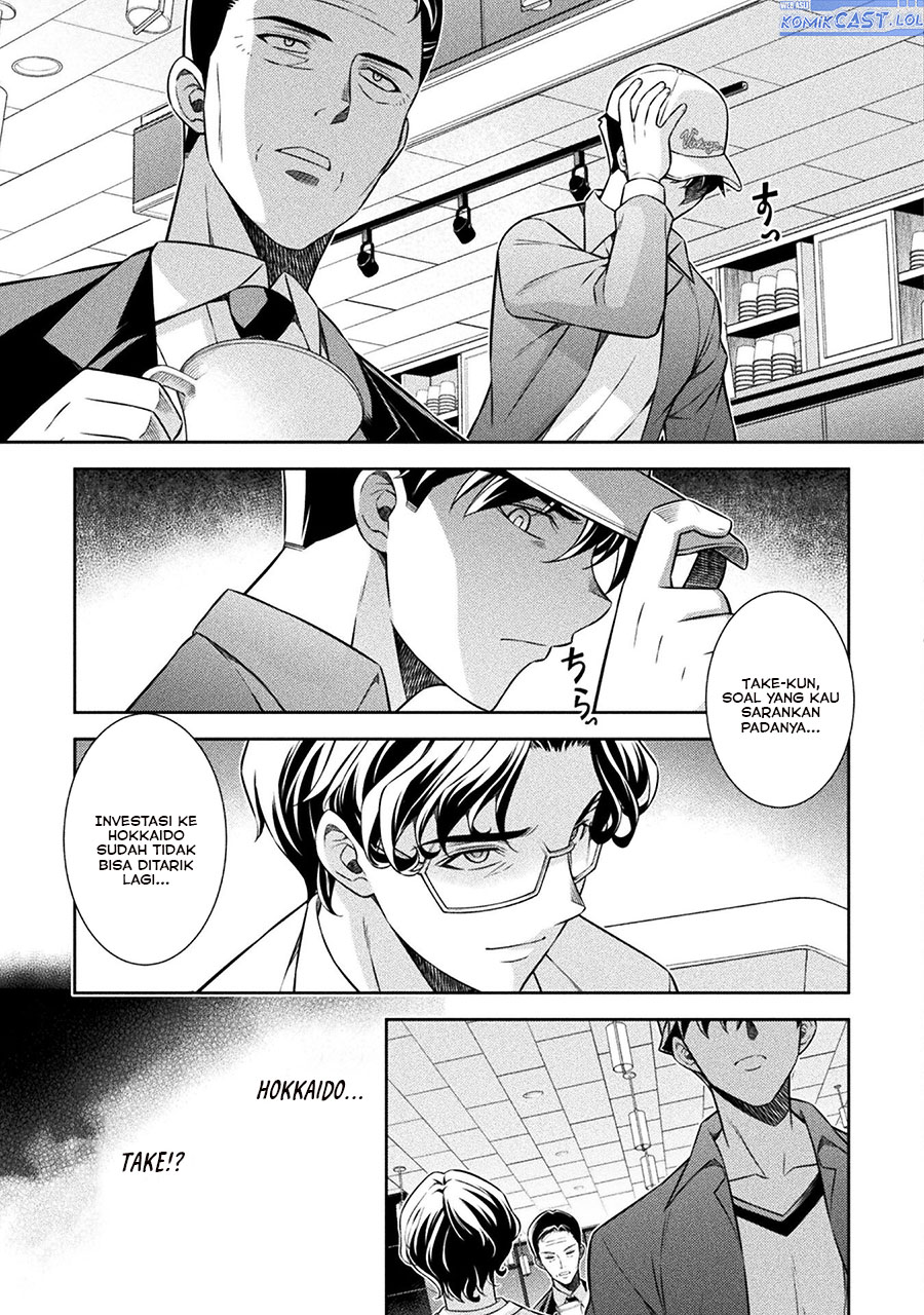 Silver Plan to Redo From JK Chapter 70