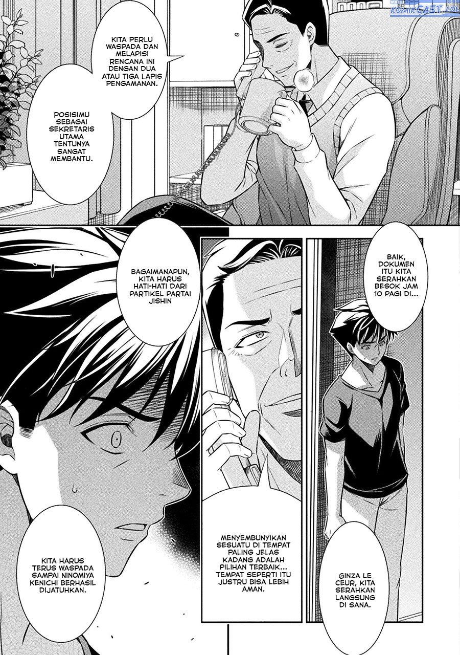 Silver Plan to Redo From JK Chapter 70