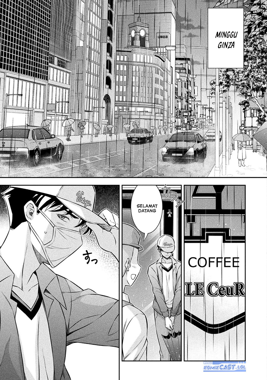 Silver Plan to Redo From JK Chapter 70