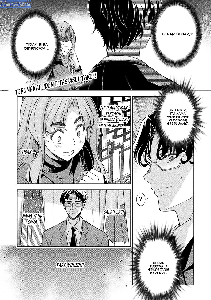 Silver Plan to Redo From JK Chapter 70