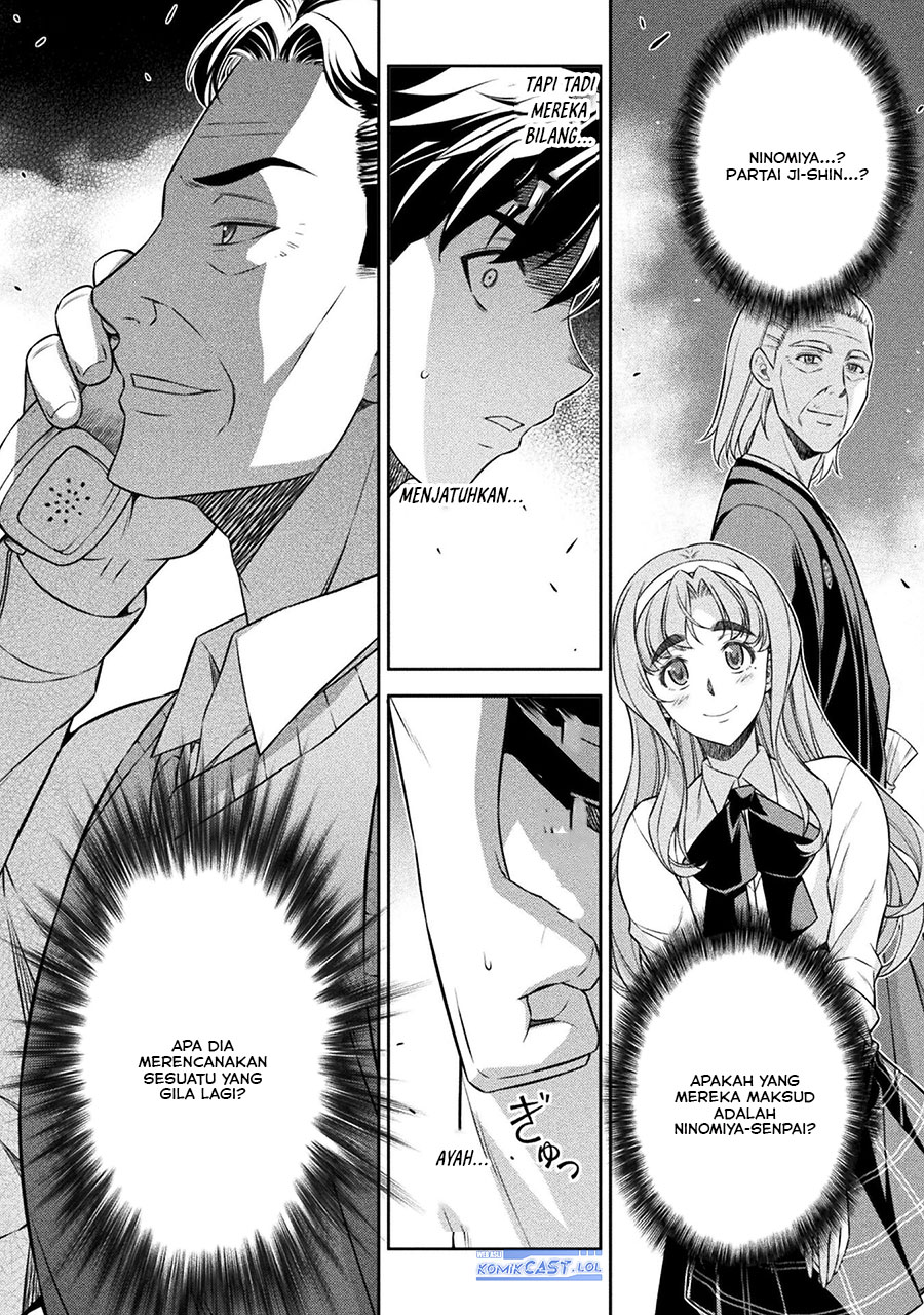 Silver Plan to Redo From JK Chapter 70