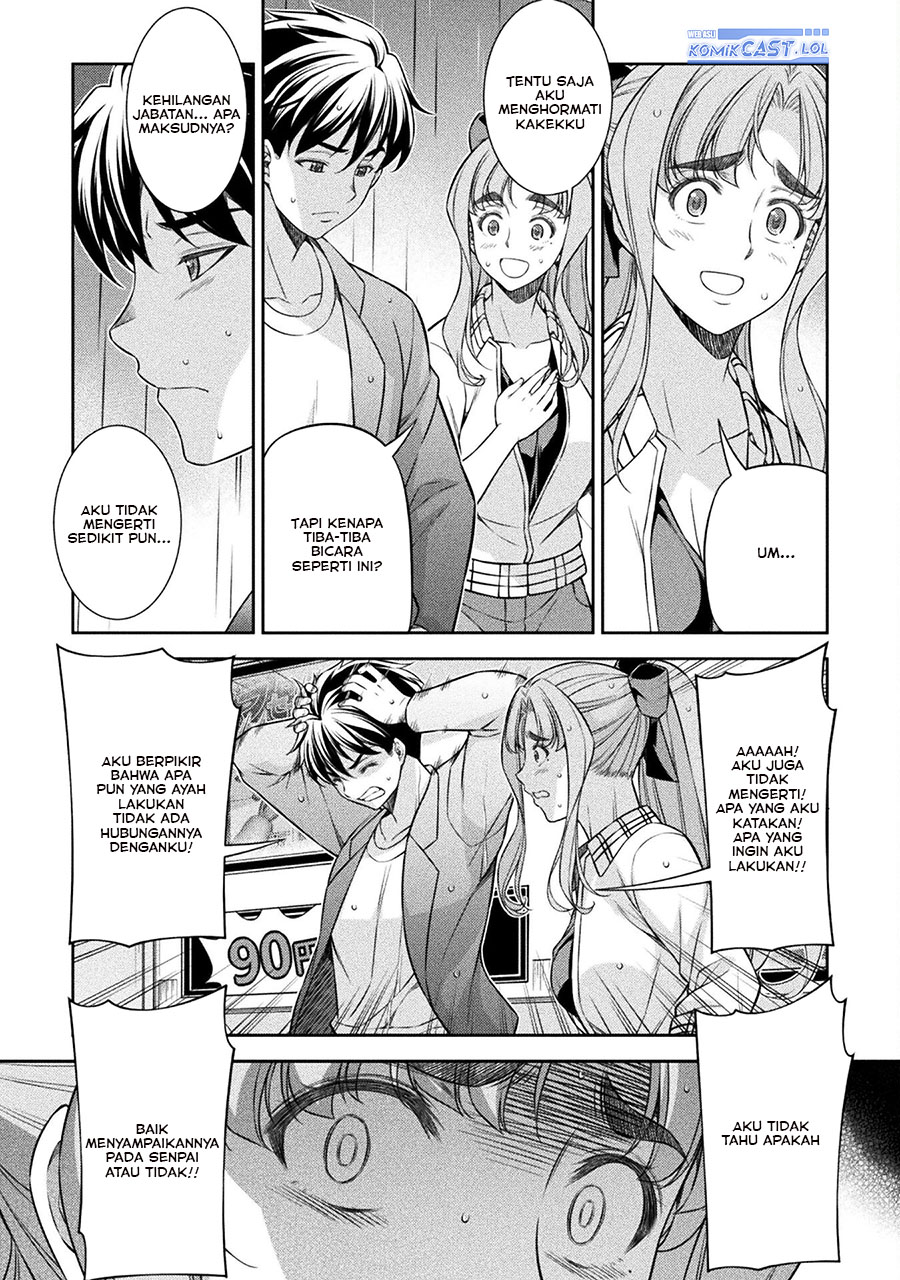 Silver Plan to Redo From JK Chapter 70