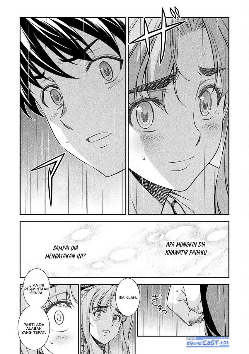 Silver Plan to Redo From JK Chapter 71