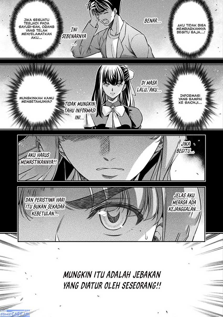 Silver Plan to Redo From JK Chapter 71