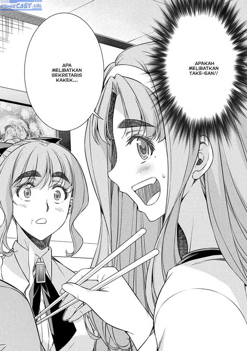 Silver Plan to Redo From JK Chapter 71