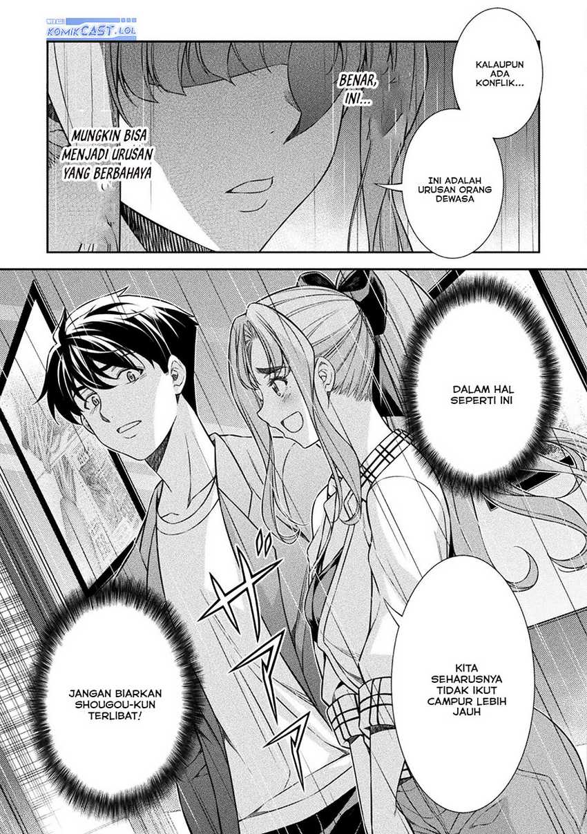 Silver Plan to Redo From JK Chapter 71