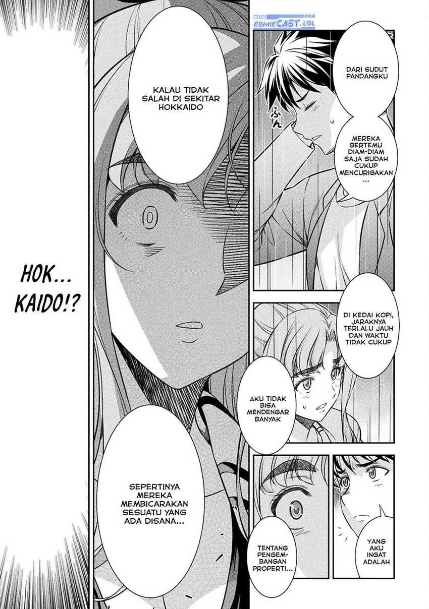 Silver Plan to Redo From JK Chapter 71