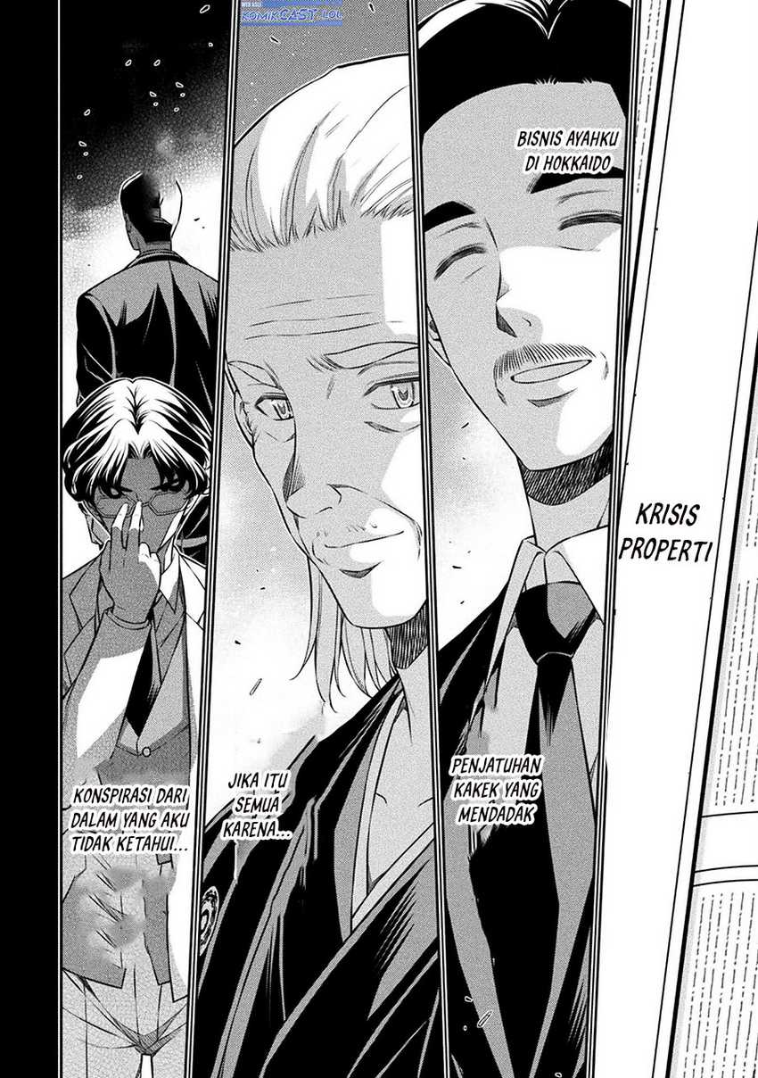 Silver Plan to Redo From JK Chapter 71