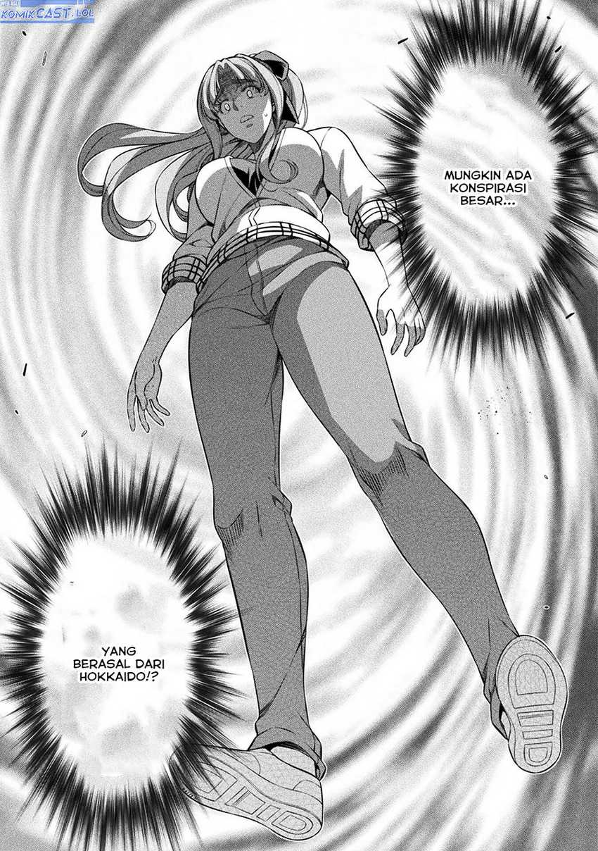 Silver Plan to Redo From JK Chapter 71