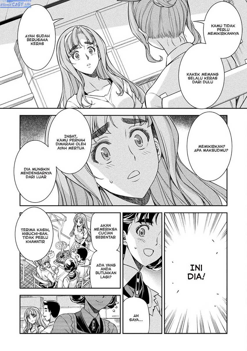 Silver Plan to Redo From JK Chapter 71