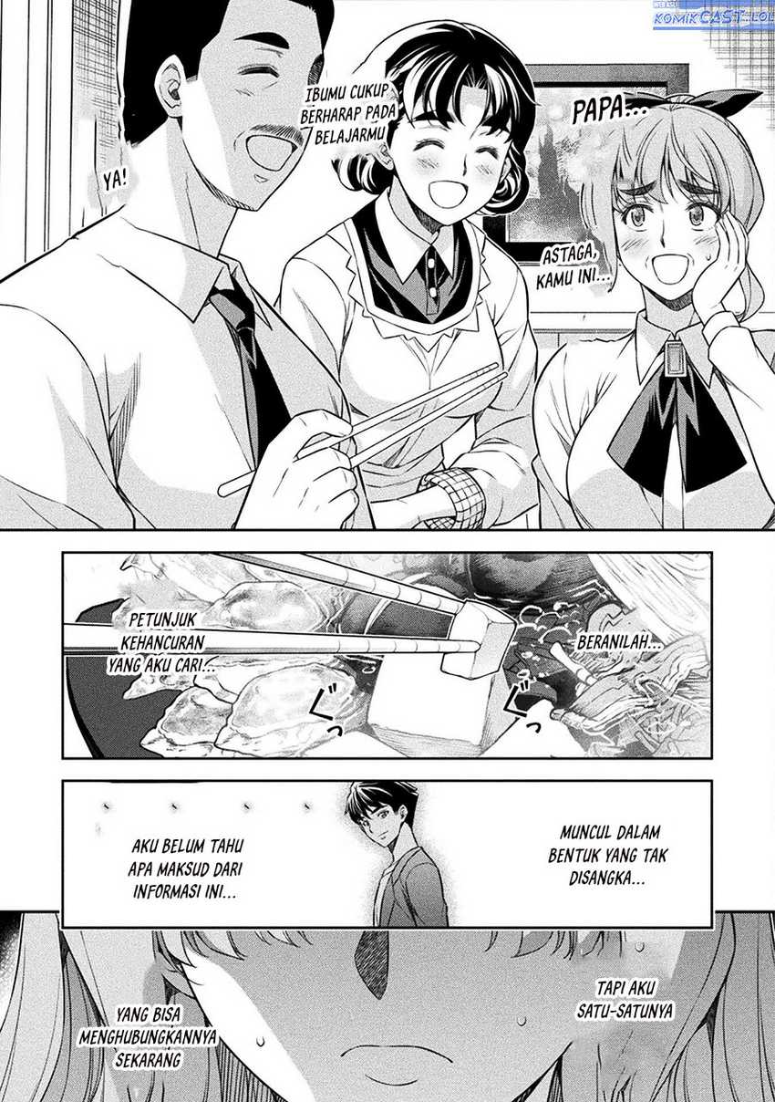 Silver Plan to Redo From JK Chapter 71