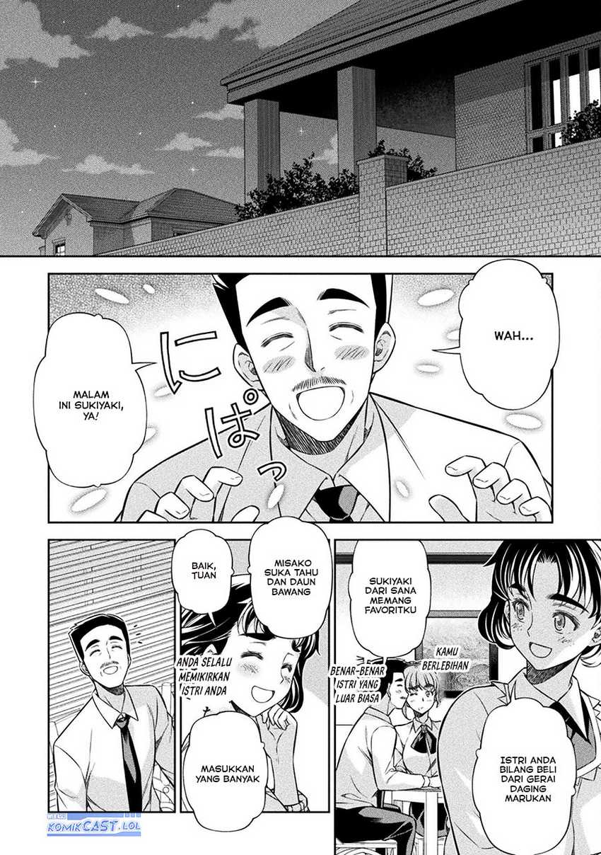 Silver Plan to Redo From JK Chapter 71