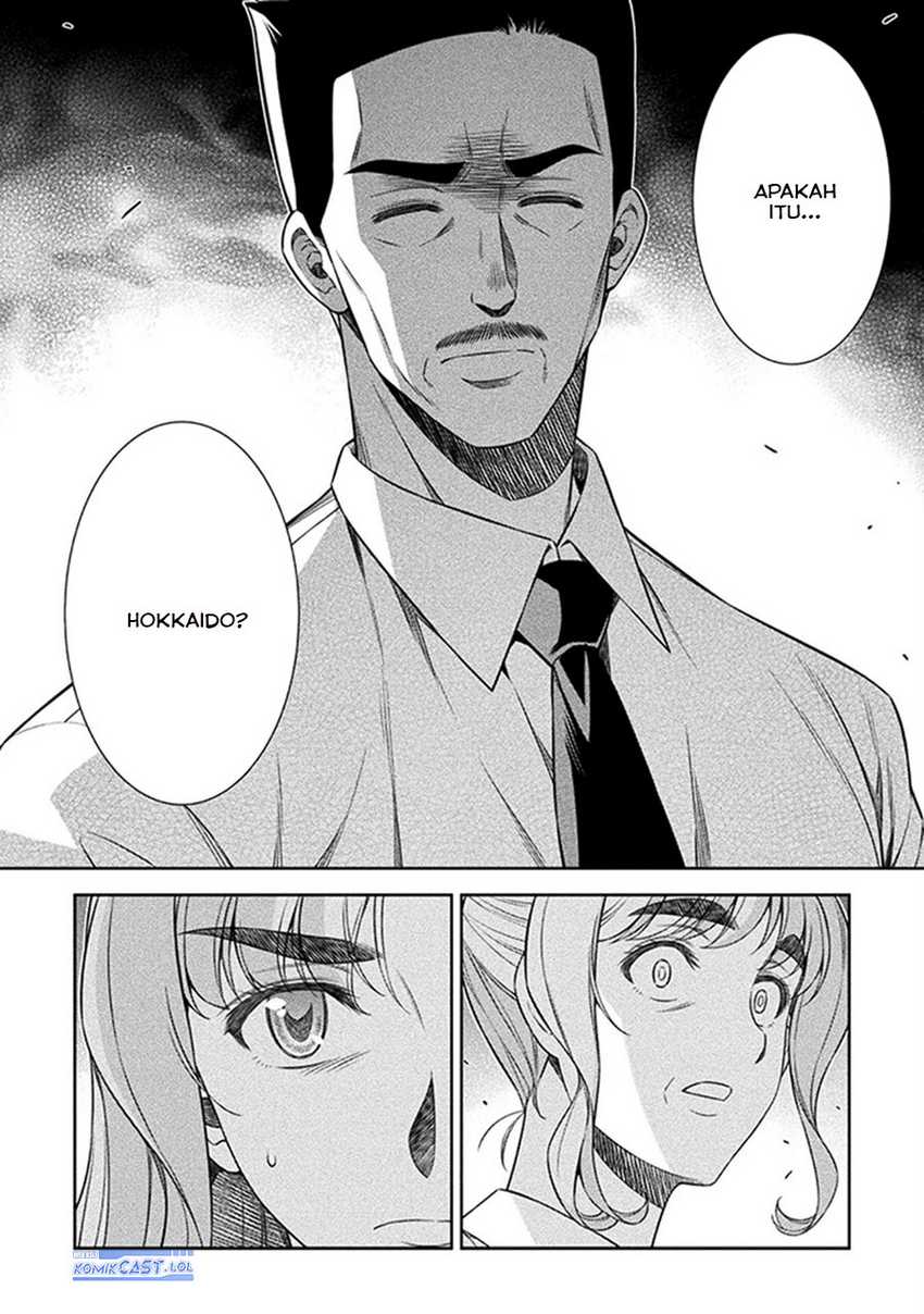 Silver Plan to Redo From JK Chapter 71