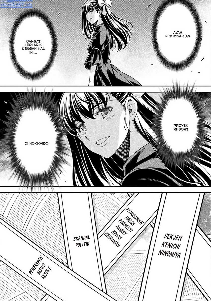 Silver Plan to Redo From JK Chapter 71