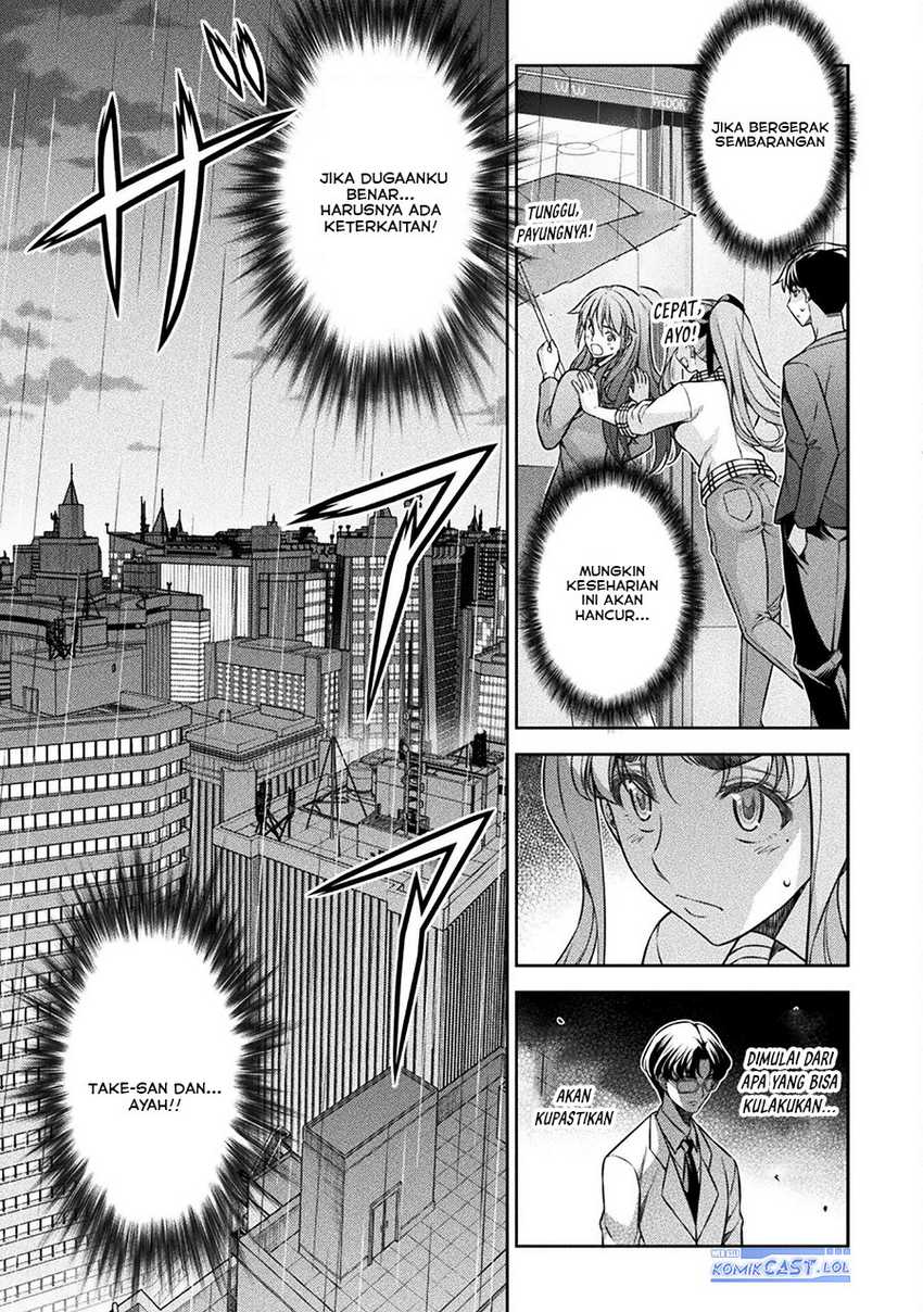 Silver Plan to Redo From JK Chapter 71