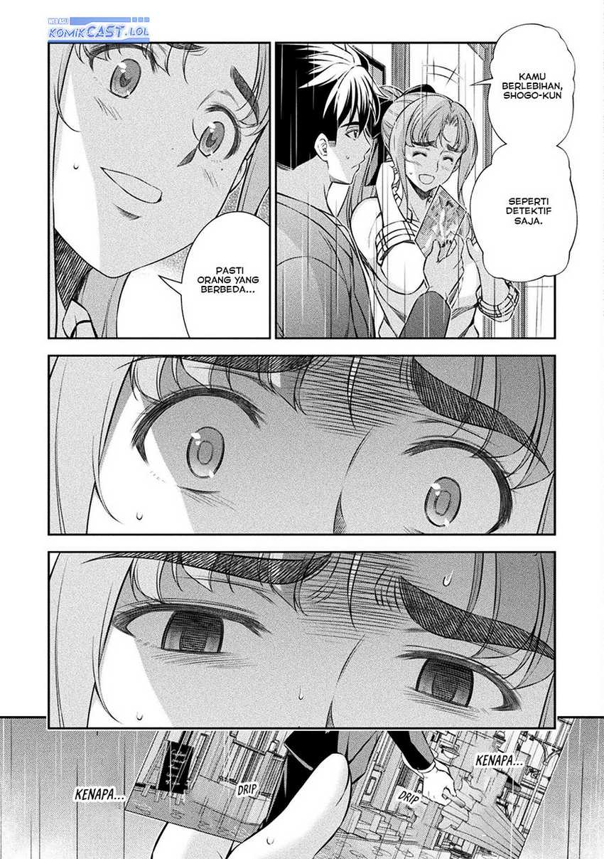 Silver Plan to Redo From JK Chapter 71