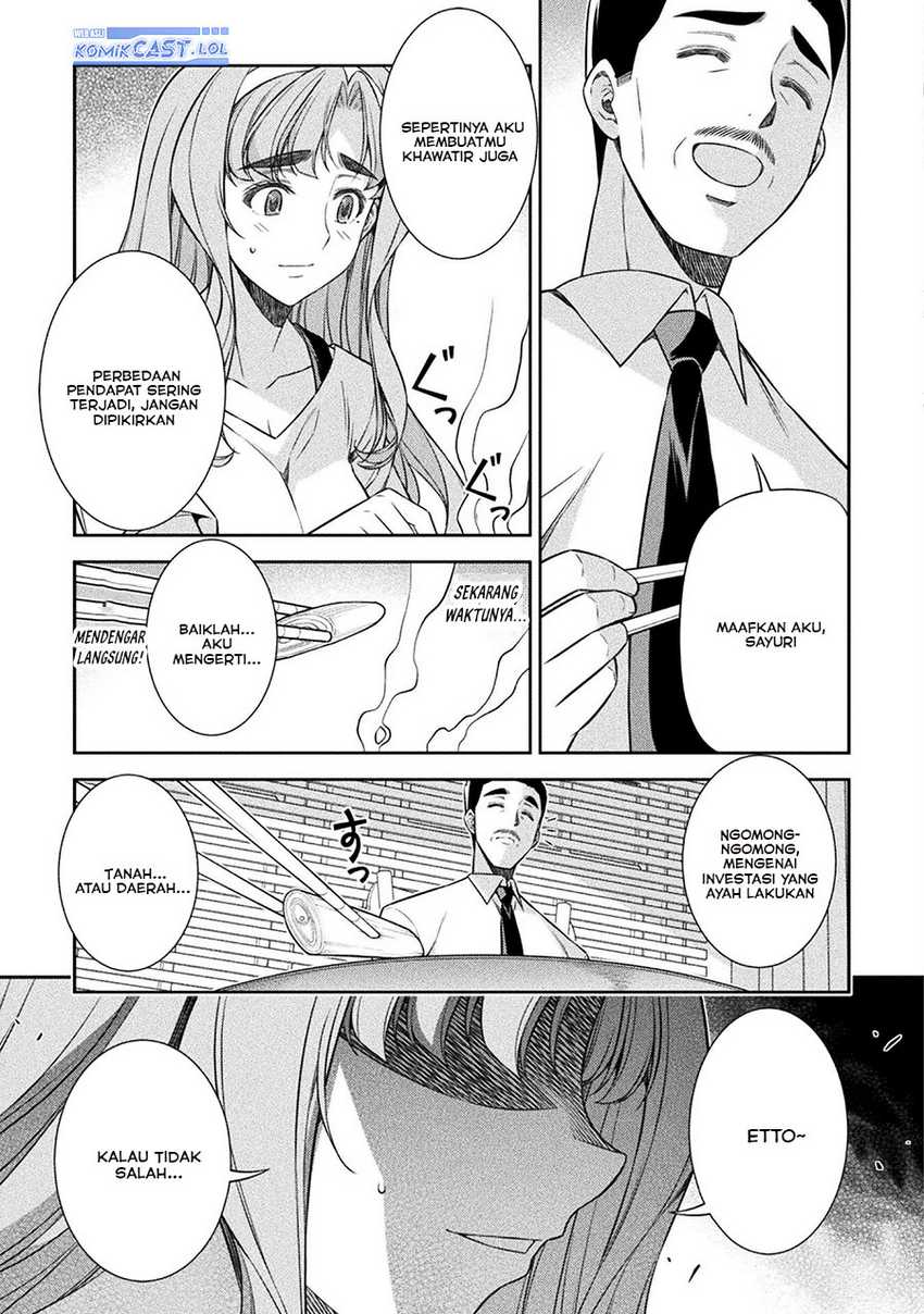 Silver Plan to Redo From JK Chapter 71