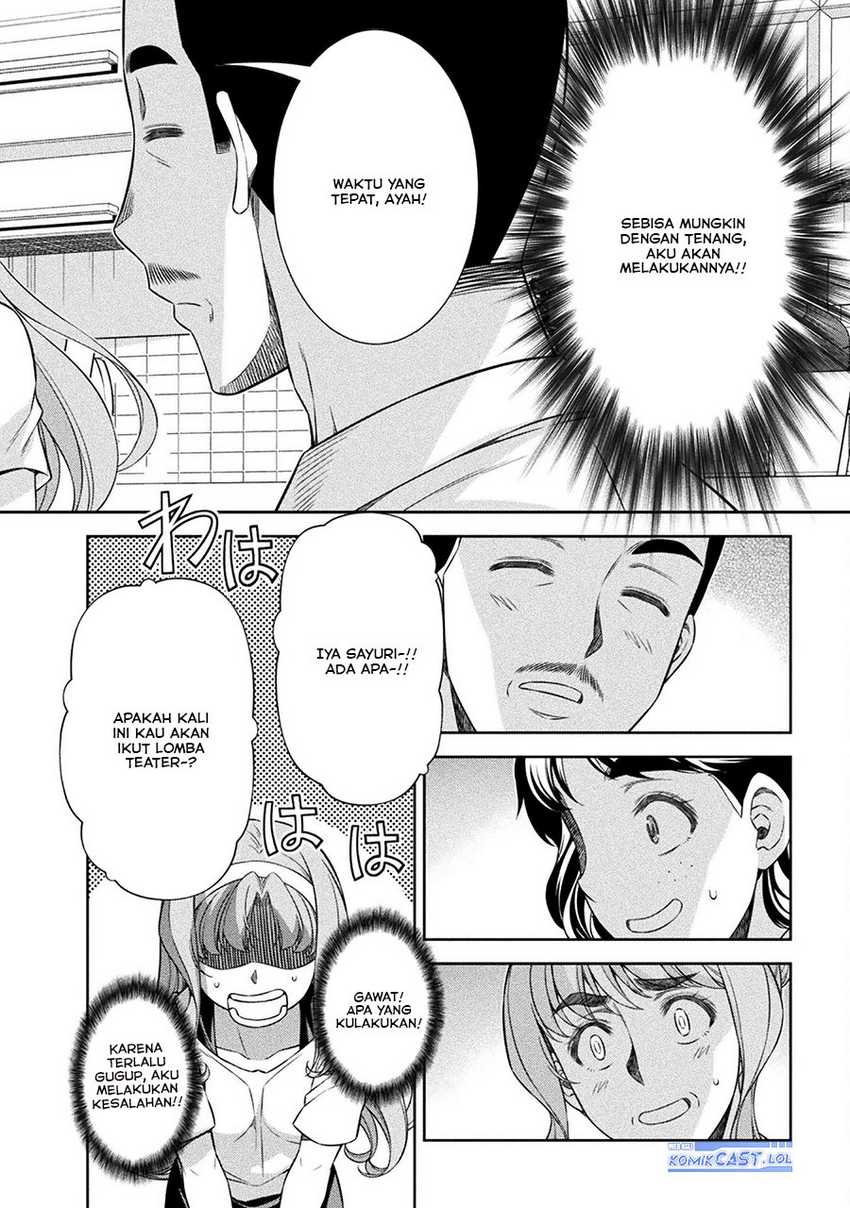 Silver Plan to Redo From JK Chapter 71