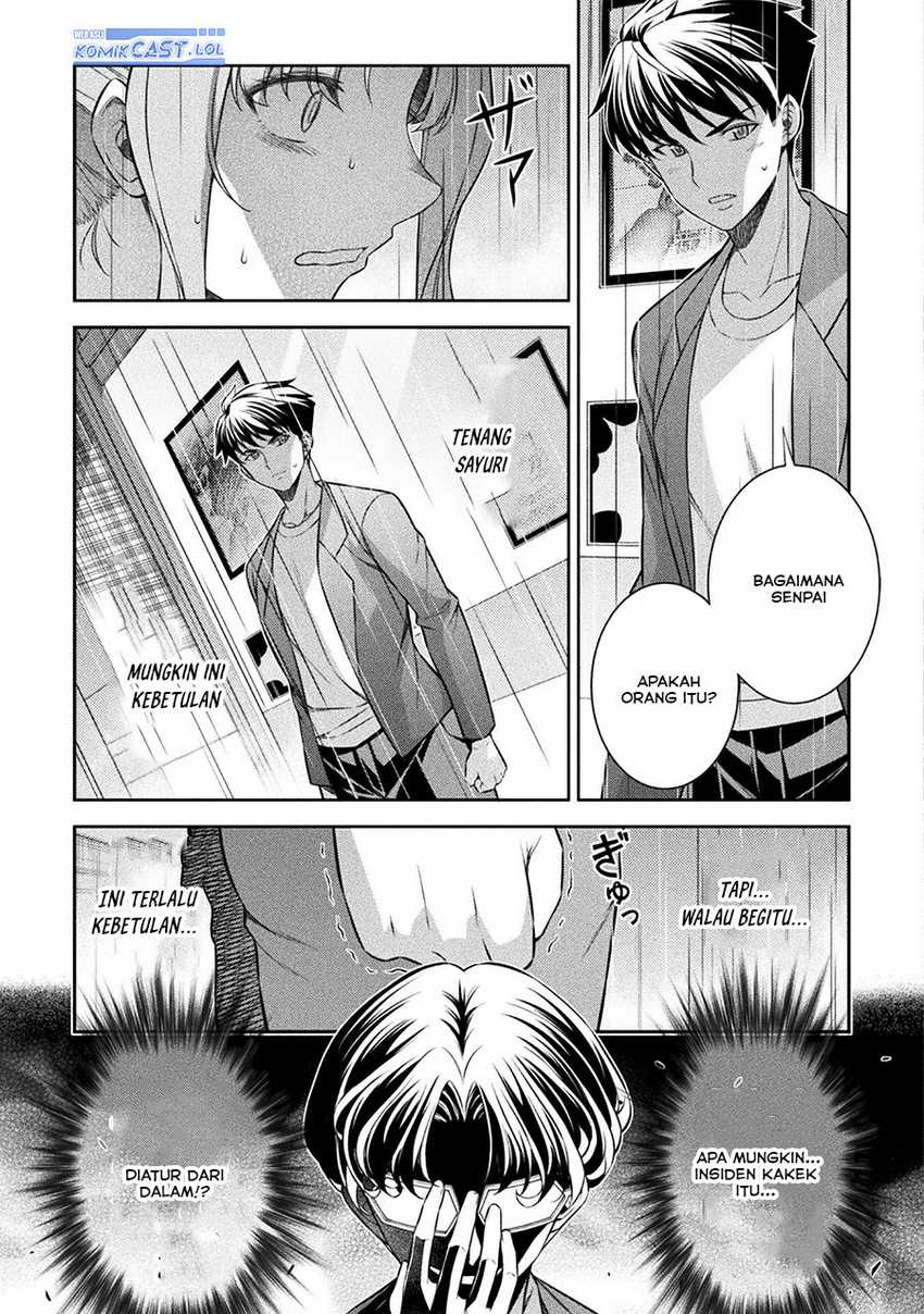 Silver Plan to Redo From JK Chapter 71